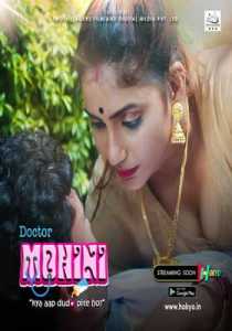 Doctor Mohini 2022 HokYo