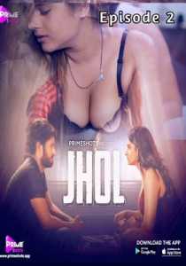 Jhol 2022 PrimeShots Episode 2