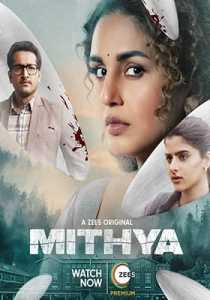 Mithya 2022 Hindi Complete ZEE5