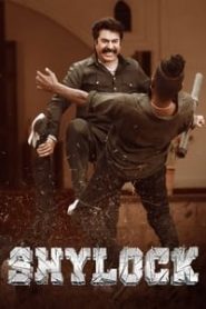 Shylock 2020 South Hindi Dubbed