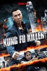 Kung Fu Jungle (2014) Hindi Dubbed