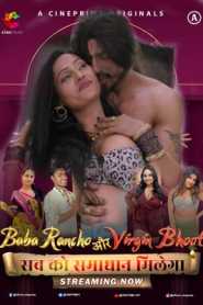 Baba Rancho 2022 Hindi Season 2 Cineprime