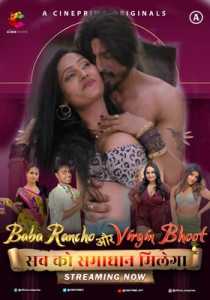 Baba Rancho 2022 Hindi Season 2 Cineprime