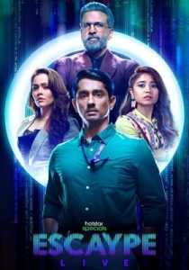 Escaype Live (2022) Hindi Season 1 Complete