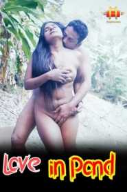 Love in Pond 2021 11Upmovies