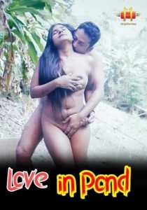 Love in Pond 2021 11Upmovies