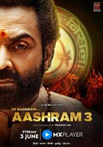 Aashram (2022) Hindi Part 1 Season 3 Complete