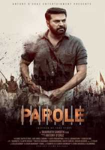 Parole (2018) South Hindi Dubbed