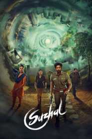 Suzhal The Vortex 2022 Hindi Season 1