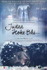 Judaa Hoke Bhi (2022) Hindi