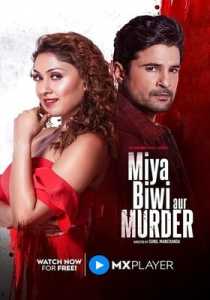 Miya Biwi Aur Murder 2022 Hindi MX