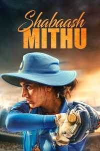 Shabaash Mithu (2022) Hindi