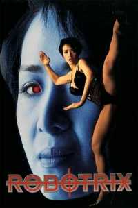 Robotrix (1991) Hindi Dubbed