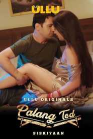 Palang Tod (Siskiyaan) (2022) UlllU Original