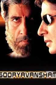 Sooryavansham(1999) Hindi