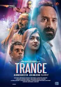 Trance (2020) Hindi Dubbed