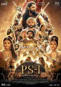 Ponniyin Selvan Part One 2022 ORG Hindi Dubbed