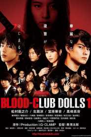 Blood Club Dolls 1 2018 Hindi Dubbed