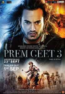 Prem Geet 3 (2022) Hindi Dubbed PRE DVD