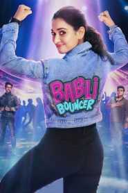 Babli Bouncer 2022 Hindi