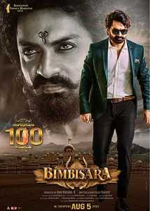 Bimbisara (2022) ORG Hindi Dubbed