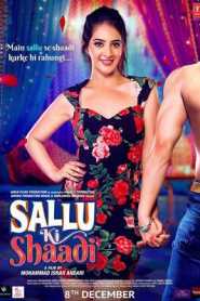 Sallu Ki Shaadi (2017) Hindi