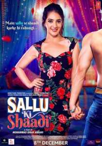 Sallu Ki Shaadi (2017) Hindi