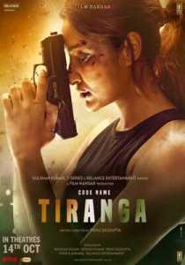 Code Name Tiranga (2022) Hindi HD