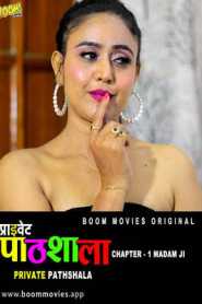 Private Pathshala 2022 BoomMovies Episode 1