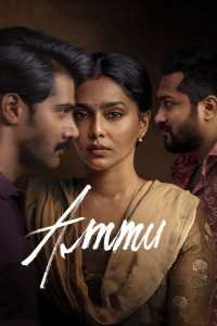 Ammu (2022) Hindi Dubbed