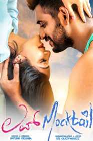 Love Mocktail 2 (2022) ORG Hindi Dubbed