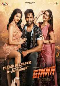 Ginna (2022) Hindi Dubbed (PreDVD)