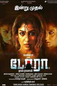 Dora (2017) South Hindi Dubbed