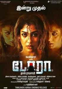 Dora (2017) South Hindi Dubbed