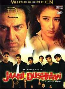 Jaani Dushman Ek Anokhi Kahani (2002) Hindi