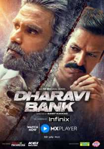 Dharavi Bank (2022) Hindi Season 1 Complete