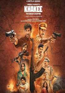 Khakee The Bihar Chapter (2022) Hindi Season 1 Complete