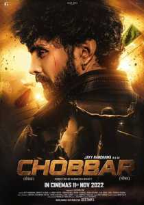 Chobbar (2022) Punjabi