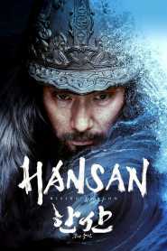 Hansan Rising Dragon (2022) Hindi Dubbed