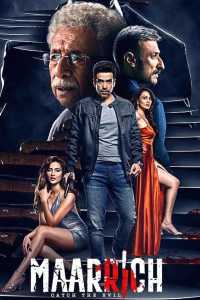 Maarrich (2022) Hindi (PreDvD)