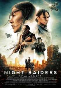 Night Raiders (2021) Hindi Dubbed