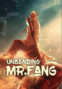 Unbending 2021 Hindi Dubbed