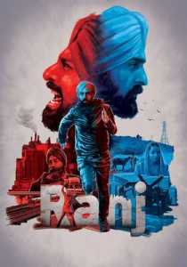 Ranj (2022) Punjabi HD