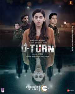 U-Turn (2023) Hindi