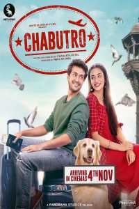 Chabutro (2022) HQ Hindi Dubbed