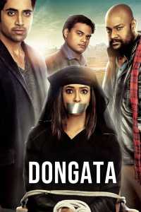 Dongata 2015 South Hindi Dubbed