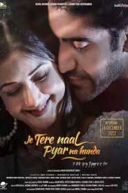 Je Tere Naal Pyar Na Hunda (2022) Punjabi