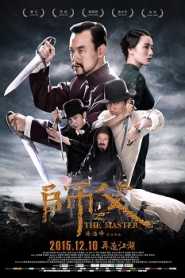 The Final Master (2015) Hindi Dubbed