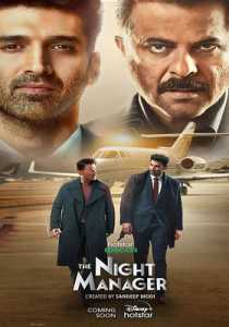 The Night Manager (2023) Ep 1 To 4 Hindi Season 1 Complete