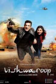 Vishwaroopam (2013) Hindi Dubbed